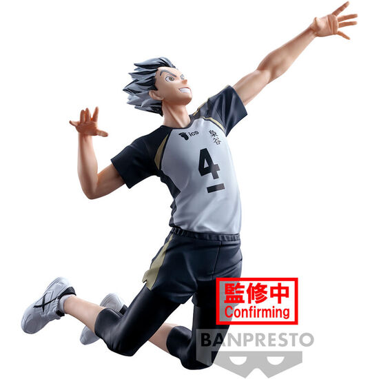 FIGURA KOTARO BOKUTO POSING HAIKYU!! 16CM image 1