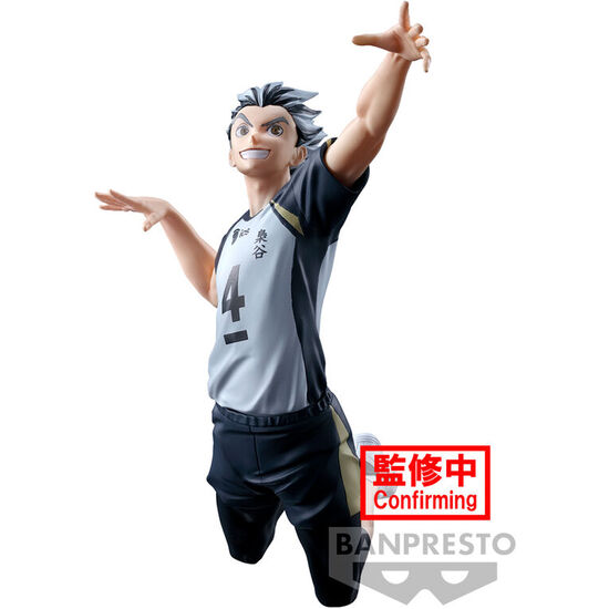 FIGURA KOTARO BOKUTO POSING HAIKYU!! 16CM image 2
