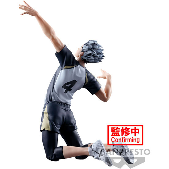 FIGURA KOTARO BOKUTO POSING HAIKYU!! 16CM image 3