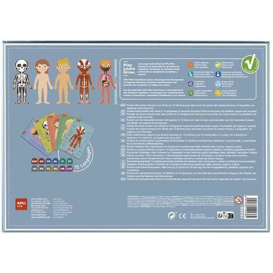 PUZLE EL CUERPO HUMANO ¡DESCUBRE LAS PARTES DEL CUERPO HUMANO, EL ESQUELETO, LOS ÓRGANOS Y LOS MÚSCULOS! INCLUYE 240 PIEZAS. 35X75X24 CM image 1