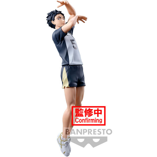 FIGURA KEIJI AKAASHI POSING HAIKYU!! 18CM image 0