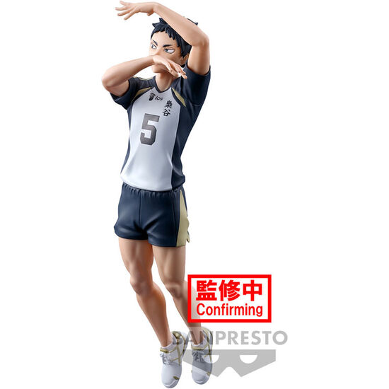 FIGURA KEIJI AKAASHI POSING HAIKYU!! 18CM image 1