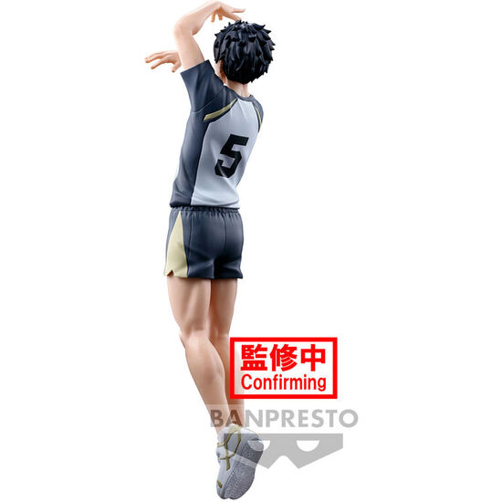FIGURA KEIJI AKAASHI POSING HAIKYU!! 18CM image 2