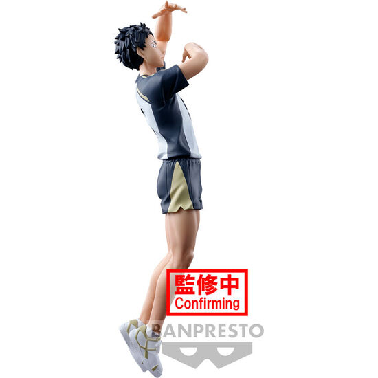 FIGURA KEIJI AKAASHI POSING HAIKYU!! 18CM image 3