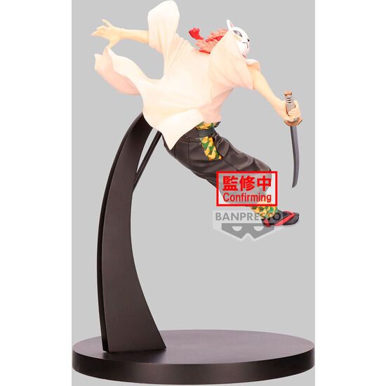 FIGURA SABITO VIBRATION STAR DEMON SLAYER KIMETSU NO YAIBA 13CM image 3