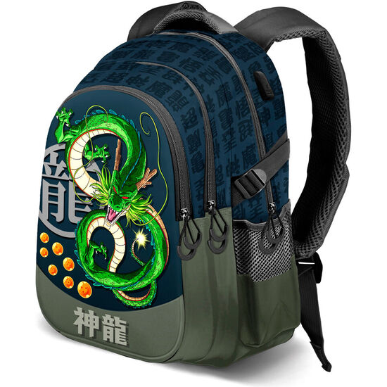 MOCHILA PLUS SHENRON DRAGON BALL 44CM image 0