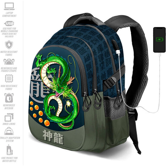MOCHILA PLUS SHENRON DRAGON BALL 44CM image 1