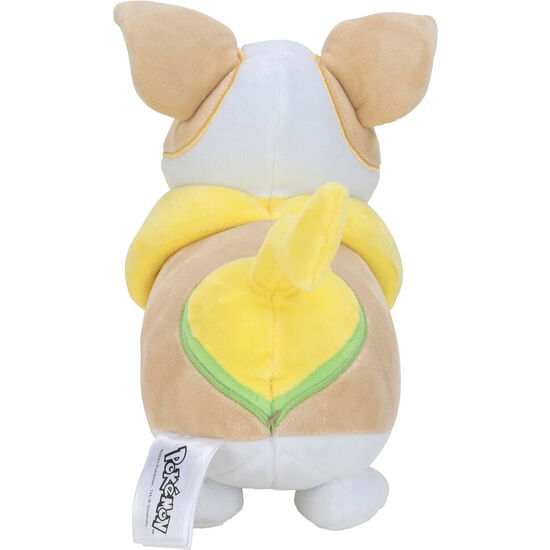 PELUCHE YAMPER POKEMON 20CM image 1