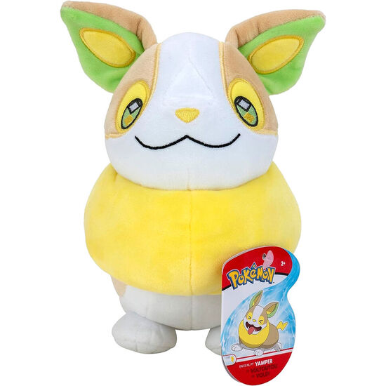 PELUCHE YAMPER POKEMON 20CM image 2