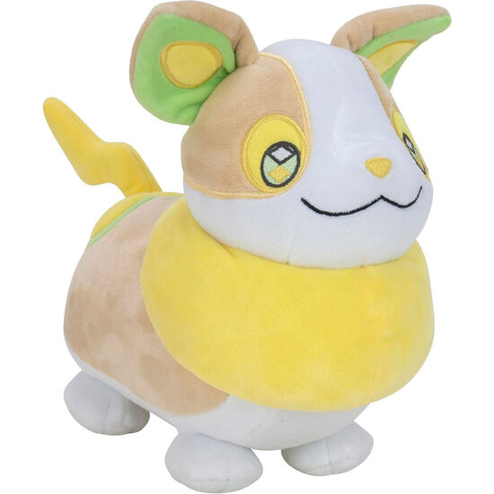 PELUCHE YAMPER POKEMON 20CM image 3