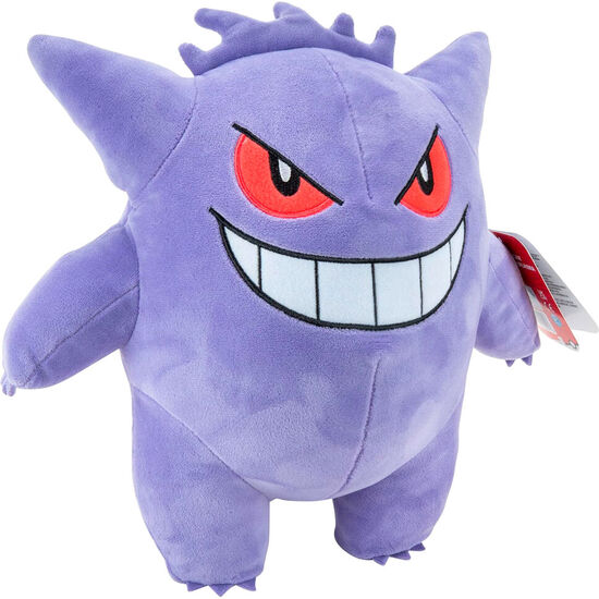 PELUCHE GENGAR POKEMON 24CM image 0