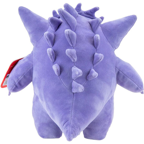 PELUCHE GENGAR POKEMON 24CM image 1