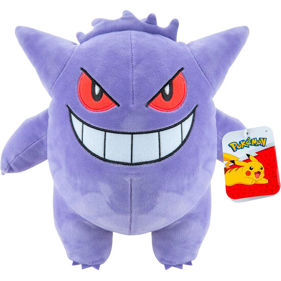 PELUCHE GENGAR POKEMON 24CM image 2