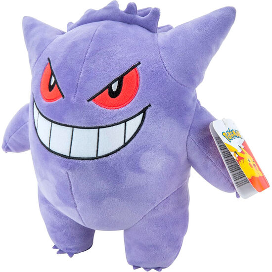 PELUCHE GENGAR POKEMON 24CM image 3