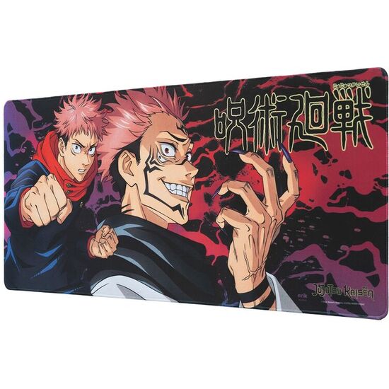 ALFOMBRILLA GAMING JUJUTSU KAISEN image 0