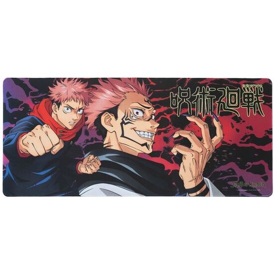 ALFOMBRILLA GAMING JUJUTSU KAISEN image 1