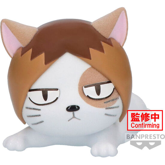 FIGURA KENMANEKO FLUFFY PUFFY HAIKYU!! 6CM image 0