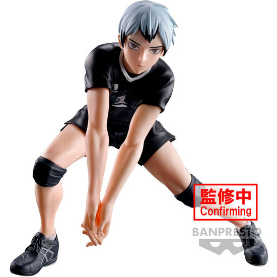 FIGURA SHINSUKE KITA POSING HAIKYU!! 13CM image 0