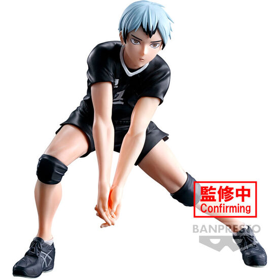 FIGURA SHINSUKE KITA POSING HAIKYU!! 13CM image 1