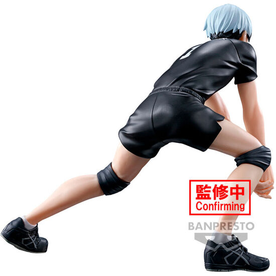 FIGURA SHINSUKE KITA POSING HAIKYU!! 13CM image 2