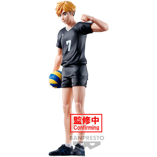 FIGURA ATSUMU MIYA HAIKYU!! 19CM image 0