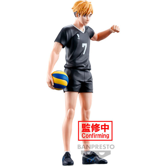 FIGURA ATSUMU MIYA HAIKYU!! 19CM image 1