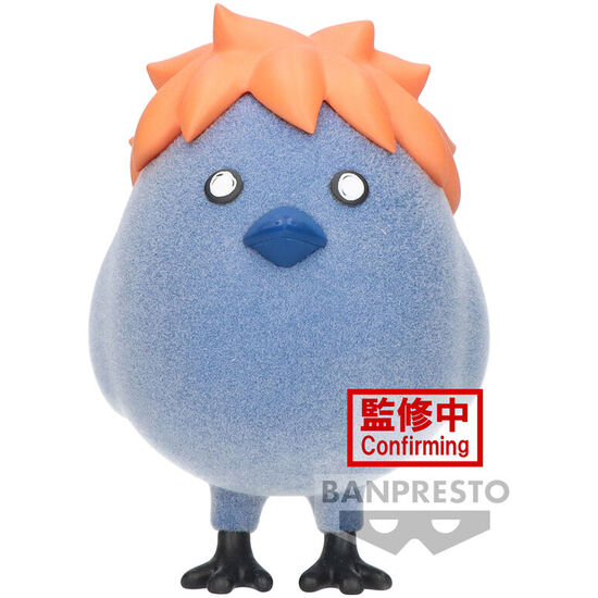 FIGURA HINAGARASU FLUFFY PUFFY HAIKYU!! 8CM image 0