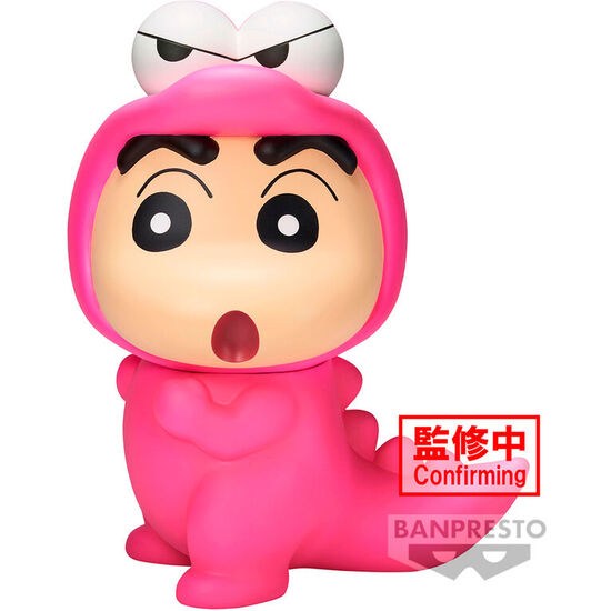 FIGURA WANIYAMASAN SHINNOSUKE NOHARA BIG SOFVIMATES CRAYON SHINCHAN 18CM image 0