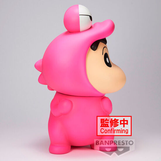 FIGURA WANIYAMASAN SHINNOSUKE NOHARA BIG SOFVIMATES CRAYON SHINCHAN 18CM image 1