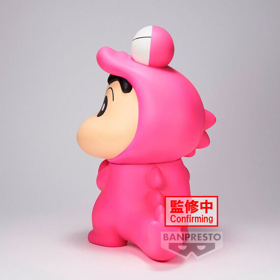 FIGURA WANIYAMASAN SHINNOSUKE NOHARA BIG SOFVIMATES CRAYON SHINCHAN 18CM image 2