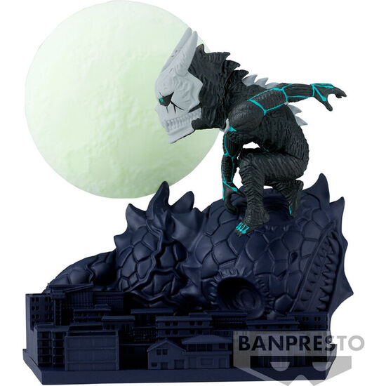 FIGURA LOG STORIES WORLD COLLECTABLE KAIJU NO. 8 5CM image 0