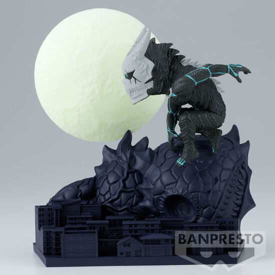FIGURA LOG STORIES WORLD COLLECTABLE KAIJU NO. 8 5CM image 1