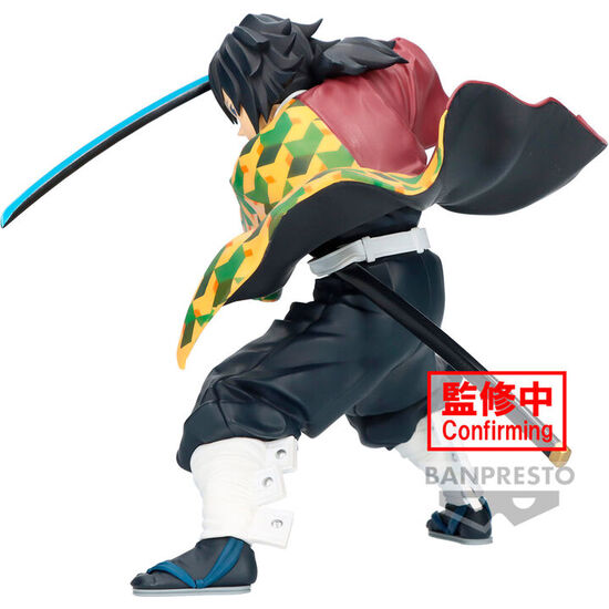 FIGURA GIYU TOMIOKA MAXIMATIC DEMON SLAYER KIMETSU NO YAIBA 17CM image 2