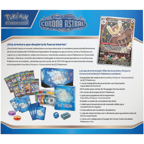 ESTUCHE ENTRENADOR ELITE CORONA ASTRAL ESCARLATA & PURPURA POKEMON ESPAÑOL image 2