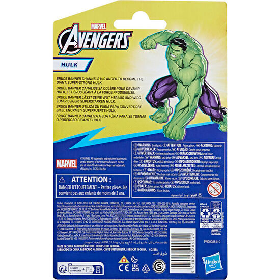 FIGURA HULK VENGADORES AVENGERS MARVEL 10CM image 3