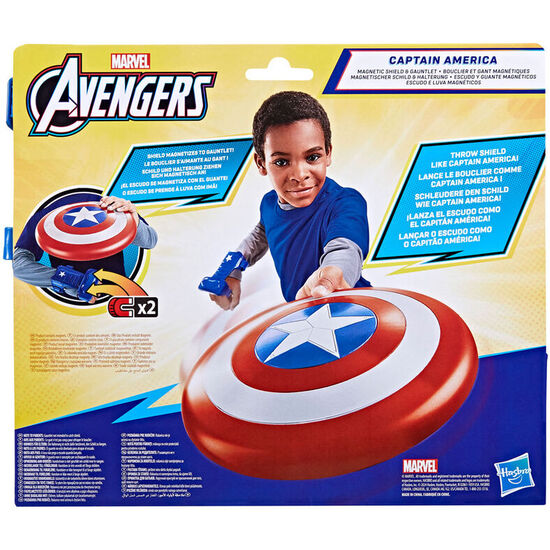 ESCUDO Y GUANTELETE MAGNETICOS CAPITAN AMERICA VENGADORES MARVEL image 3