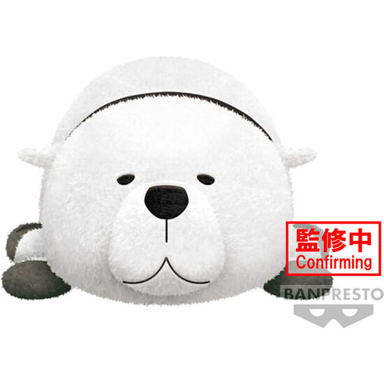 PELUCHE BOND FORGER SPY X FAMILY 23CM image 0