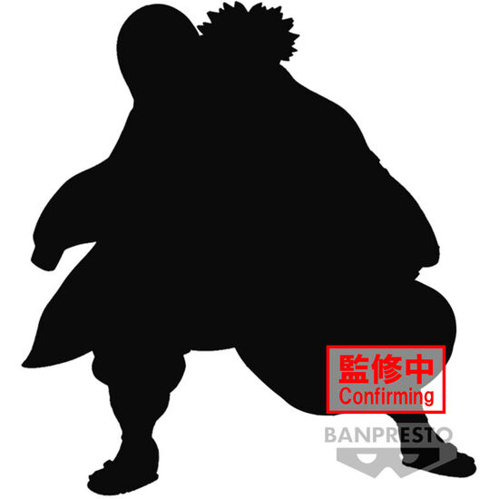 FIGURA GYOMEI HIMEJIMA VIBRATION STARS DEMON SLAYER KIMETSU NO YAIBA 16CM image 0
