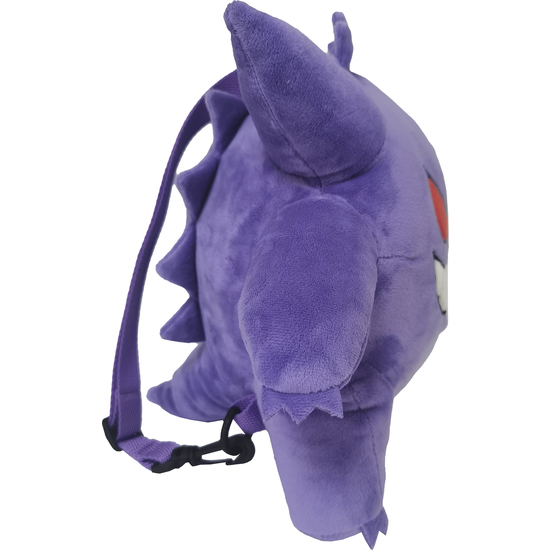 MOCHILA PELUCHE GENGAR POKEMON 29CM image 1