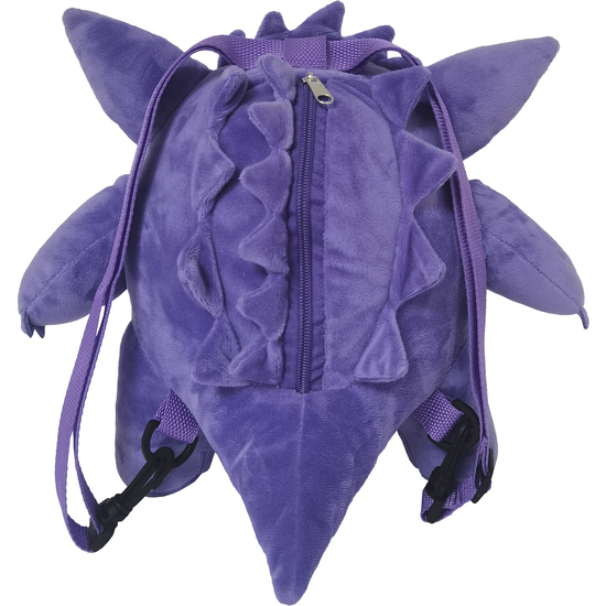 MOCHILA PELUCHE GENGAR POKEMON 29CM image 2
