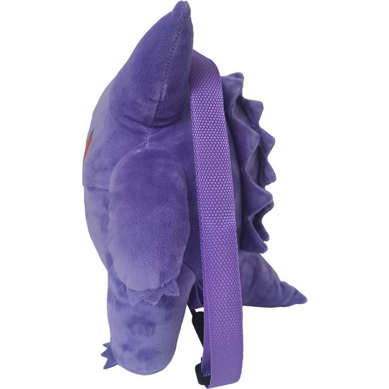 MOCHILA PELUCHE GENGAR POKEMON 29CM image 3