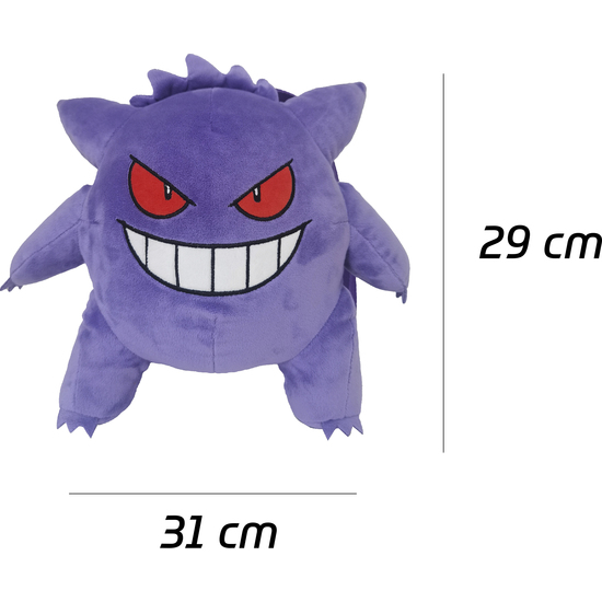 MOCHILA PELUCHE GENGAR POKEMON 29CM image 6