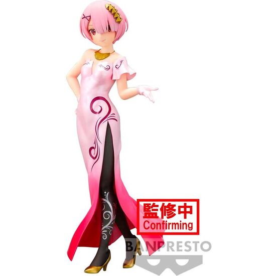 FIGURA RAM GLITTER & GLAMOROUS RE:ZERO STARTING LIFE IN ANOTHER WORLD 23CM image 0