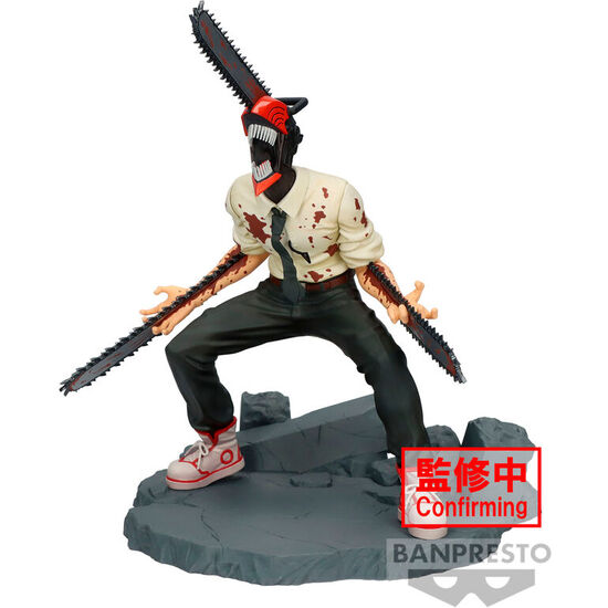 FIGURA CHAINSAWMAN SPECIAL VIBRATION STARS CHAINSAW MAN 14CM image 0