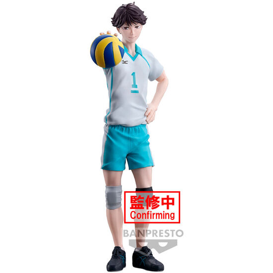 FIGURA TORU OIKAWA HAIKYU!! 20CM image 0