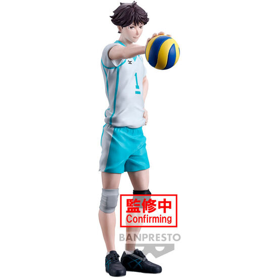 FIGURA TORU OIKAWA HAIKYU!! 20CM image 1