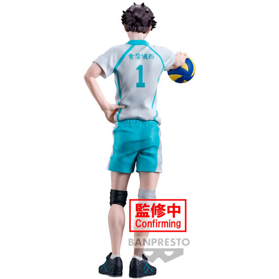 FIGURA TORU OIKAWA HAIKYU!! 20CM image 2