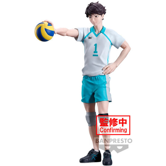 FIGURA TORU OIKAWA HAIKYU!! 20CM image 3