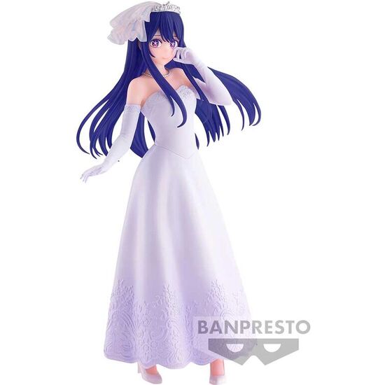 FIGURA AI BRIDAL DRESS OSHI NO KO 20CM image 0