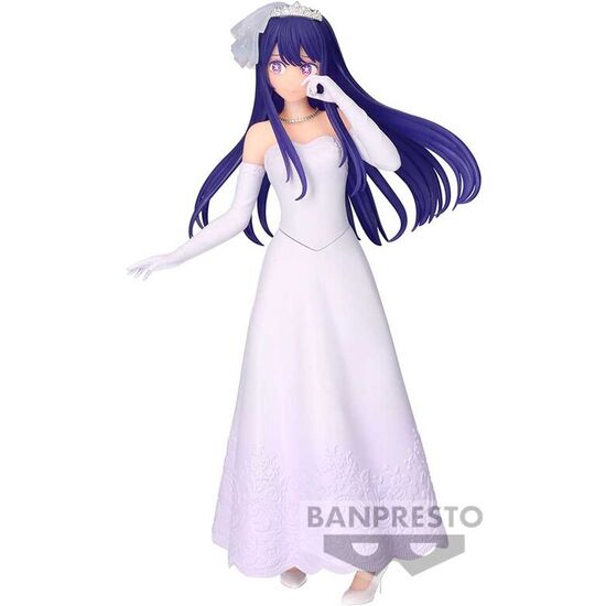 FIGURA AI BRIDAL DRESS OSHI NO KO 20CM image 3